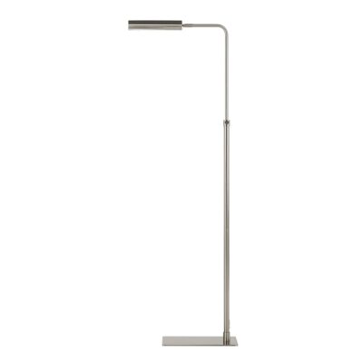 Alternative view of Karima Floor Lamp